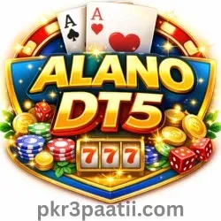 Alano DT5