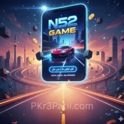 N52-Game-DOWNLOAD