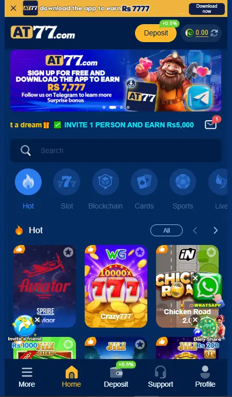 AT77-Game-APK