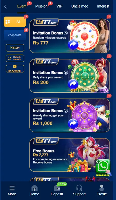 AT77-Game