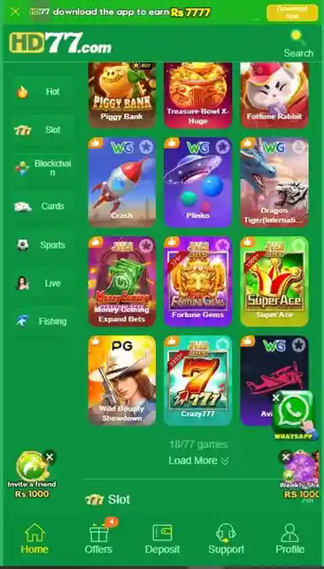 HD77-Game-App