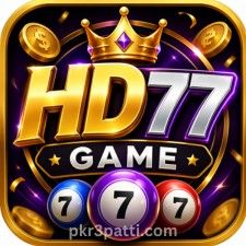 HD77 Game